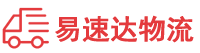 益阳到五河县物流公司